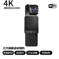 vlog拍摄神器云台相机高清全彩夜视拍照器材录像拍摄设备