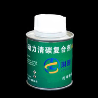 动力清碳复合剂清除发动机积碳 汽油除碳剂