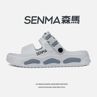 森马 SENMA/森马夏季新款溯溪开车户外出行两穿凉鞋百搭软底情侣款