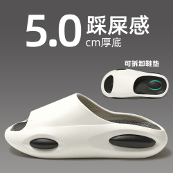 安尚芬 拖鞋男式夏季外穿2025新款运动篮球增高防滑不臭脚踩屎感凉拖鞋男