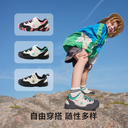 卡特兔 SP卡特兔童鞋秋季户外儿童男女童运动跑步登山防滑鞋子X4CF029