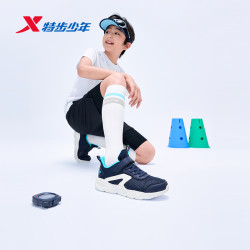 特步 跑步鞋夏季大网透气减震轻便跑鞋运动鞋674215119876