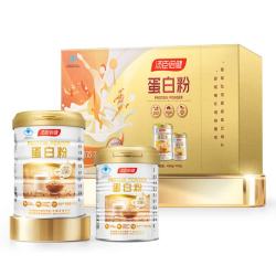 汤臣倍健 BYHEALTH）蛋白粉600g增强免疫力 乳清蛋白粉儿童青少年中老年补充营养礼盒