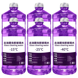 LOCKCLEAN 去油膜虫胶汽车玻璃水夏季防雨清洁去污冬季防冻四季通用