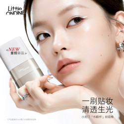 小奥汀 [水精华]粉底棒 轻透持妆打造水光肌