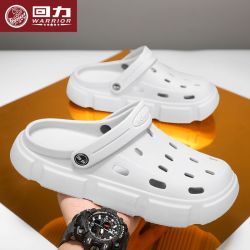 回力 男士拖鞋 夏季外穿防滑沙滩凉鞋