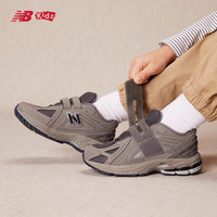 new balance NewBalance1906r系6-12岁儿童运动鞋网面夏季透气跑步鞋子1906RB