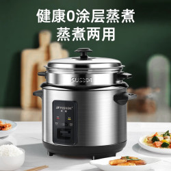 Peskoe 家用不锈钢老式电饭煲1-2-3-5-8人多功能大电饭锅6升