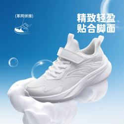 安踏 儿童童鞋26新款耐磨舒适防滑轻便运动鞋
