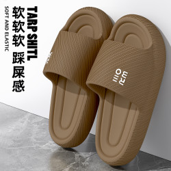 足康乐 拖鞋夏季男款外穿潮流家居时尚厚底防滑耐磨休闲凉拖鞋男士