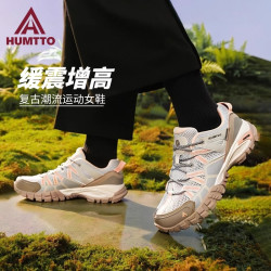悍途 户外运动鞋女款夏季休闲网面爬山轻便透气防滑耐磨登山徒步鞋