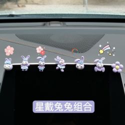 电动车贴汽车摆件车上贴纸网红爆款头盔摩托车身车贴纸装饰贴配件