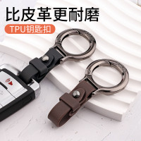优艾利斯 汽车钥匙扣新款男士高档个性腰挂防丢锁匙链创意挂饰圈环钥匙链
