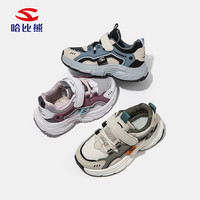 哈比熊 透气网面6-12岁中大童夏季防滑鞋子春季运动软底儿童女童鞋