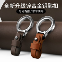 优艾利斯 车内钥匙扣挂件最新款车载高档大气高级感钥匙扣汽车推荐