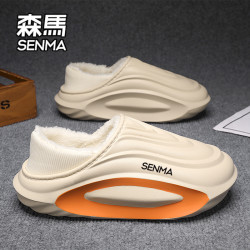 森马 SENMA/森马棉拖鞋男冬季加绒保暖包跟棉鞋防滑厚底踩屎感包头拖鞋
