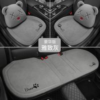 汽车坐垫冬季通用羊羔绒马鞍垫保暖耐磨打孔座套小蛮腰汽车坐垫