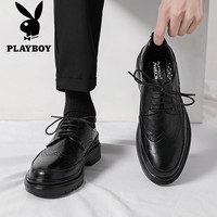 PLAYBOY 皮鞋男布洛克商务正装内增高真皮透气英伦西装结婚新郎鞋