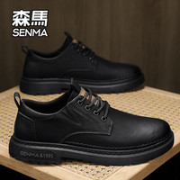 森马 SENMA/森马男鞋2026年新款夏季工装马丁靴男士低帮软底休闲皮鞋潮