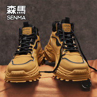 森马 SENMA/森马男鞋2026新款冬季爆款高帮鞋厚底百搭增高休闲老爹潮鞋