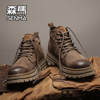 森马 SENMA/森马马丁靴男款夏季英伦高帮复古工装鞋户外运动徒步登山鞋