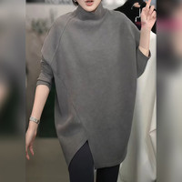 秋冬新款时尚气质宽松别致法式轻奢洋气高级感慵懒百搭长袖T恤