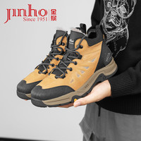 金猴 Jinho/金猴冬季加绒中帮户外徒步鞋男款登山靴防滑保暖耐磨Q80050