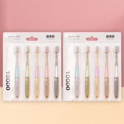 10支/莫兰迪成人高档方孔万毛牙刷宽头超软毛牙刷柔软家用用独立