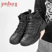 金猴 Jinho/金猴中帮户外徒步鞋男款登山鞋轻便耐磨加绒棉鞋Q80048A