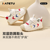 卡特兔 童鞋宝宝鞋子小童秋季新款男童女童婴儿1-3岁学步鞋X4CE024