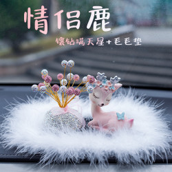 镶钻安妮方形毛毛垫车载摆件系列-满天星情侣小鹿汽车摆饰