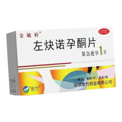 金毓婷 左炔诺孕酮片1.5mg/片/盒