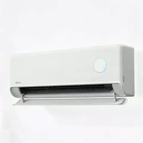 国家补贴：华凌 神机二代系列 KFR-35GW/N8HE1Ⅱ 新一级能效 壁挂式空调 1.5匹
