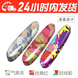 镜品堂 时尚老花镜高清防蓝光男女轻薄眼镜多巴胺穿搭镜片防伪升级