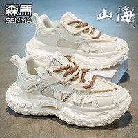 森马 男鞋夏季透气潮流百搭休闲运动防滑轮胎底增高小白ins老爹鞋