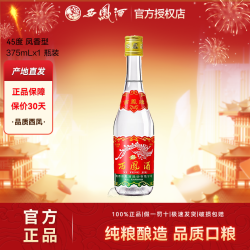 西凤酒 45%vol 凤香型白酒 375ml 单瓶装