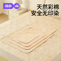 婧麒 JQ婧麒婴儿隔尿垫四季通用防水床垫可水洗宝宝彩棉隔尿垫大尺寸防