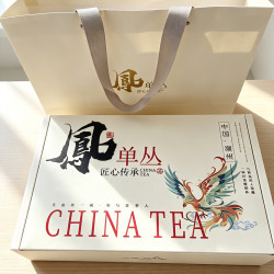 新茶凤凰单丛礼盒装配手提袋鸭屎香过节送礼