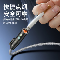 BATUSA新能源汽车多功能大功率点烟器数据线充电宝车充点火数据线