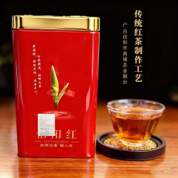 当年春季明前雨前新茶浓香型信阳特产红茶散装铁盒装耐冲泡