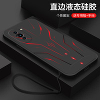 千族 适用华为nova10手机壳nova10pro新款青春版NCO-AL00防摔nova10z保