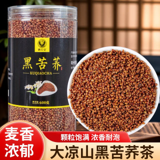 鹏安堂 苦荞茶荞麦正宗冲饮茶叶浓香型新鲜品质全胚芽四川大凉山黑苦荞茶