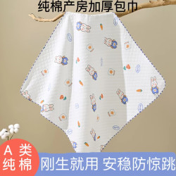 新生婴儿包单产房包被初生宝宝襁褓裹巾