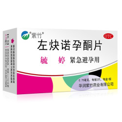 毓婷 左炔诺孕酮片0.75mg*2片/盒