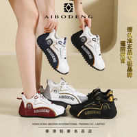 艾博登 品牌正品软底跑鞋网面夏季防滑透气软底休闲鞋7087运动鞋男鞋女鞋