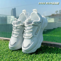 DRAG BEAR/曳舞熊舞蹈健身老师推荐运动鞋 厚底轻便透气百搭夏季