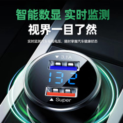亿智 车载适用华为oppo苹果快充66W充电器线汽车点烟转换头一拖二