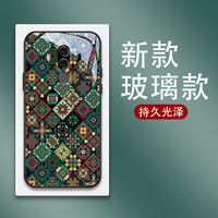 啸清 民族风适用华为mate10手机壳Mate10pro高级mate9女款个性国潮mate
