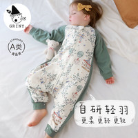 Griny 婴儿睡袋春秋薄款宝宝纱布睡袋秋冬四季通用款空调房防踢被