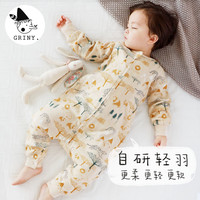 Griny 婴儿睡袋春秋薄款宝宝竹棉纱布四季通用秋冬防踢被
